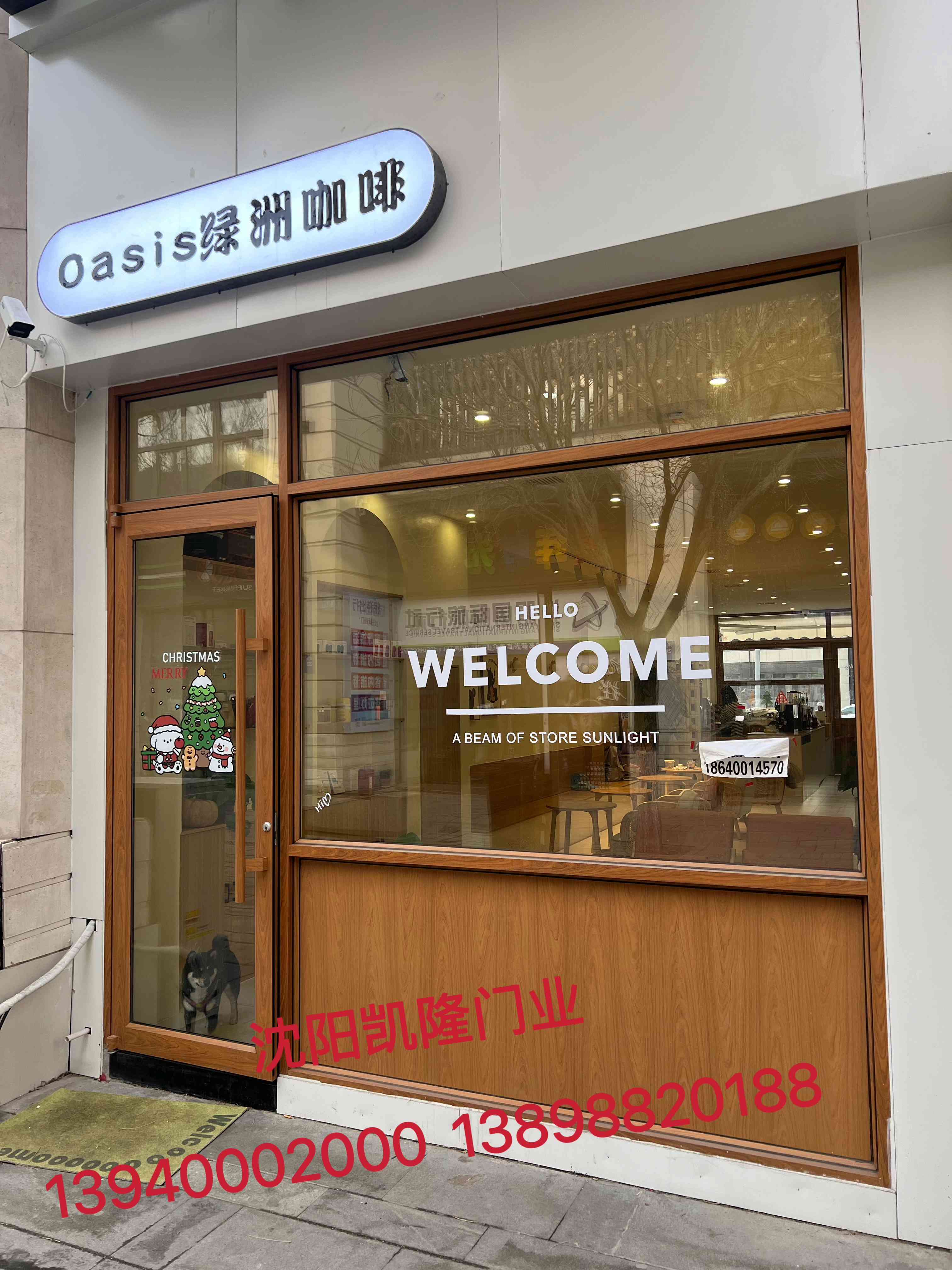 鸡冠区木转印折叠门 - 排名
