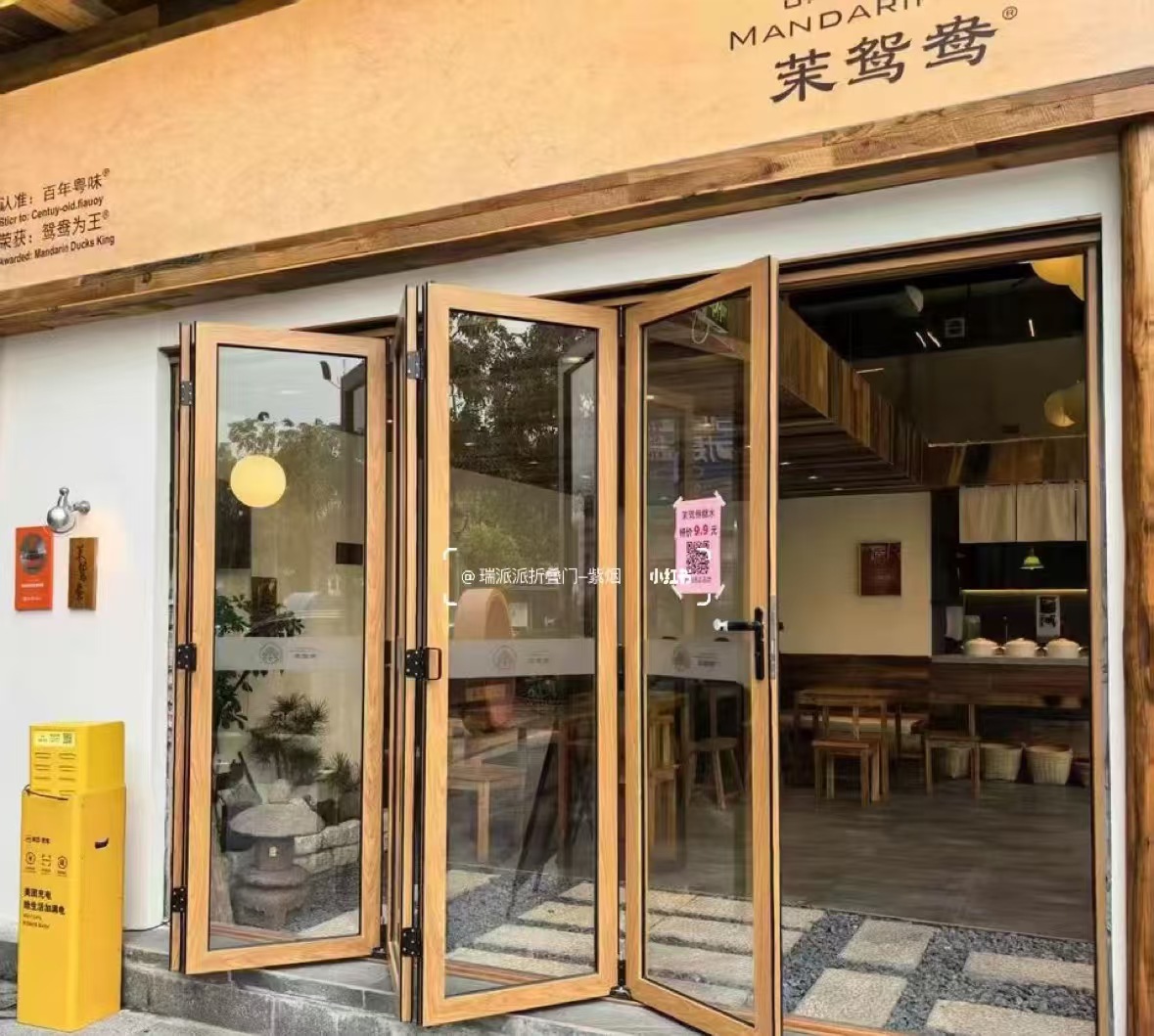 鸡冠区自动门自动门 - 价格
